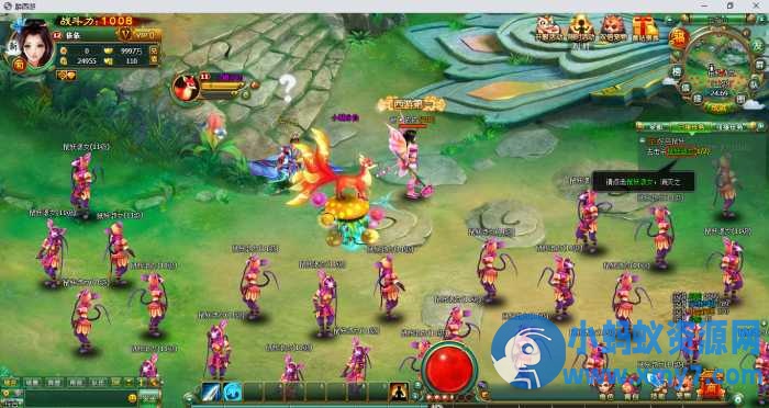 醉西游，页游，本地化客户端版-OG资源站