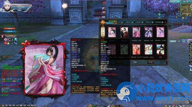 人物美化版网游【完美国际155 】单机人物一键端双修开放西大陆-OG资源站