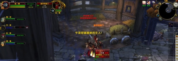 【魔兽世界】免虚拟机单机版2.43TBC70级燃烧的远征智能AI机器人WOW怀旧经典版-OG资源站