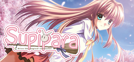 sppl-魔女爱丽丝 第一章 春日已至1 /Supipara – Chapter 1 Spring Has Come!   Build.23567088   免安装中文版-OG资源站