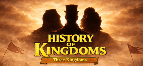 王国历史:三国志 /History of Kingdoms Three Kingdoms Build.23234047 免安装中文版-OG资源站