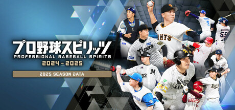 职业棒球之魂2024-2025-虚拟机版 /Professional Baseball Spirits 2024-2025 v2.8.0|Build.22011441 免安装中文版-OG资源站