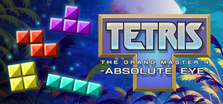 俄罗斯方块 大师之路4：绝对之眼 |俄罗斯方块大师4 /TETRIS® THE GRAND MASTER 4：ABSOLUTE EYE-  v2.1.2  免安装中文版-OG资源站