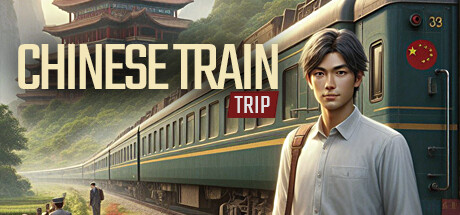 中国火车之旅/Chinese Train Trip    免安装中文版-OG资源站