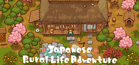 日本田园生活冒险|和风田园慢生活 /Japanese Rural Life Adventure v1.1.4 免安装中文版-OG资源站