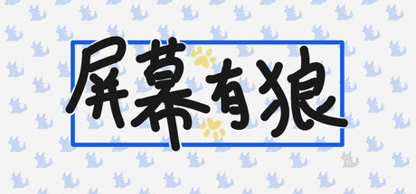 塔工厂/Tower Factory   v0.5.0.1  免安装中文版-OG资源站
