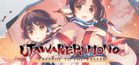 受赞颂者:给逝者的摇篮曲/Utawarerumono Prelude to the Fallen Build.6150670 免安装中文版-OG资源站
