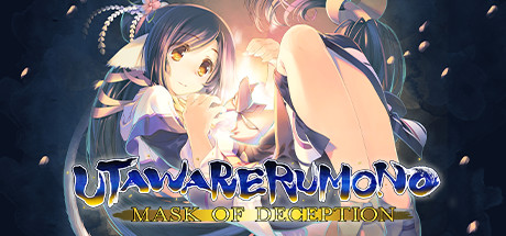 受赞颂者：虚伪的假面/Utawarerumono Mask of Deception    Build.6086398   免安装中文版-OG资源站