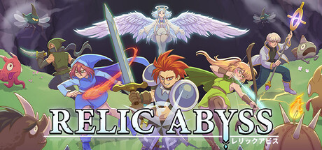 圣物深渊/Relic Abyss Build.23164023 免安装中文版-OG资源站