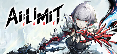 无限机兵/AI LIMIT   v1.2.002 送修改器   免安装中文版-OG资源站