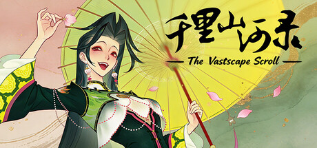 千里山河录 /Qianli The Vastscape Scroll Build.24853338 免安装中文版-OG资源站