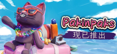 策术行囊/Pakinpaks v1.0.2 免安装中文版-OG资源站