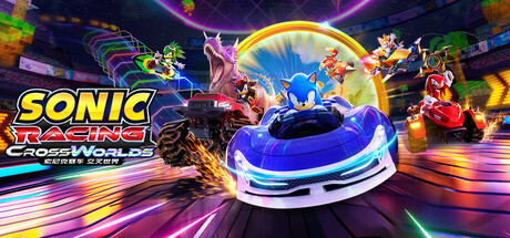 索尼克赛车 交叉世界-虚拟机版/Sonic Racing CrossWorlds v1.3.1|Build.21982508 免安装中文版-OG资源站