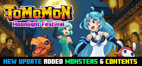 托磨们/ Tomomon Build.22070677 免安装中文版-OG资源站