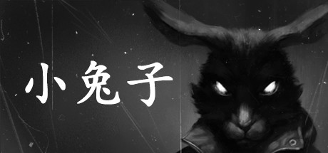 小兔子/Tiny Bunny v20260504 免安装中文版-OG资源站