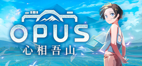 OPUS：心相吾山/ OPUS Prism Peak    v1.28.5.69   免安装中文版-OG资源站