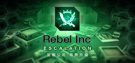 反叛公司:局势升级/ Rebel Inc: Escalation v1.6.1.0 全DLC 送修改器 免安装中文版-OG资源站