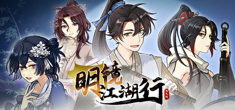梦幻魔法公主/Magical Princess v1.0.2 免安装中文版-OG资源站