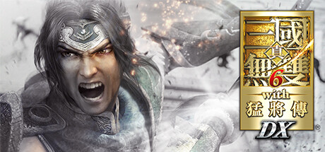 真三国无双6:猛将传终极版 /DYNASTY WARRIORS 7 Xtreme Legends Definitive Edition Build.3345452 免安装中文版-OG资源站