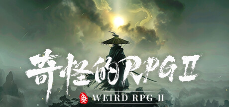 奇怪的RPG 2 / Weird RPG 2 v1.1.3 免安装中文版-OG资源站