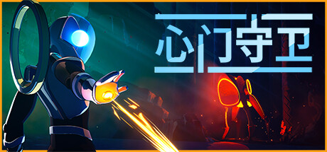 心门守卫/ Gatekeeper v1.2.0.25 全DLC 免安装中文版-OG资源站