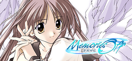 告别回忆1-7部合集/Memories Off 1-7    免安装中文版-OG资源站