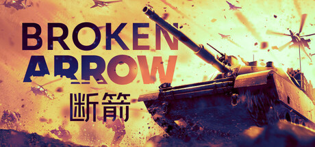 断箭/ Broken Arrow v1.1.0 全DLC 送修改器 免安装中文版-OG资源站