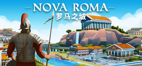 罗马之城 /Nova Roma   Build.22558671   免安装中文版-OG资源站