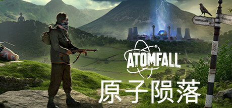 原子陨落-虚拟机版 /Atomfall v1.2.2|Build.20373765 免安装中文版-OG资源站