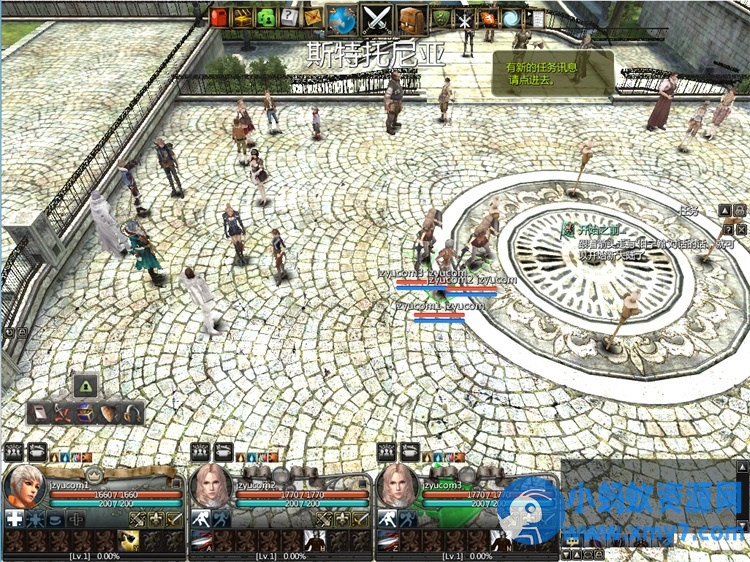 典藏怀旧端游【卓越之剑2V29汉化版】WIN系半手工服务端+搭建教程-OG资源站