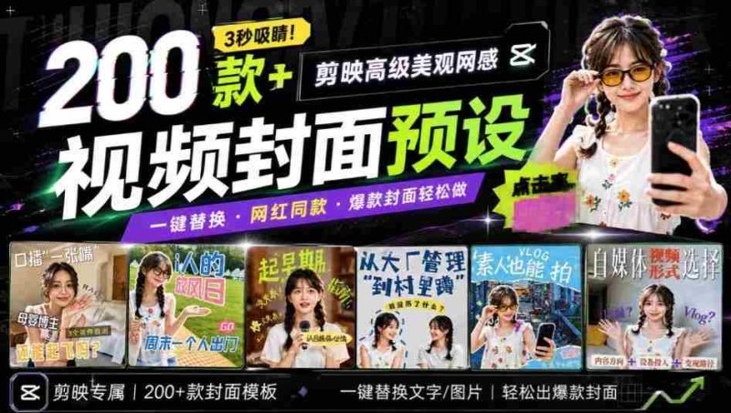 Github超过3.3K Stars！电脑桌面硬件监控工具，界面好看又好用，实时CPU/GPU/网速实时显示LiteMonitor-OG资源站