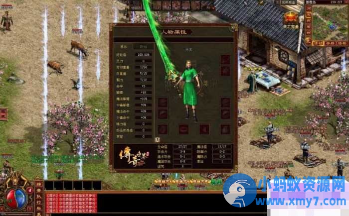 【传奇世界】金币版星河引擎免虚拟机一键端+GM设置疾风戒九级宠-OG资源站