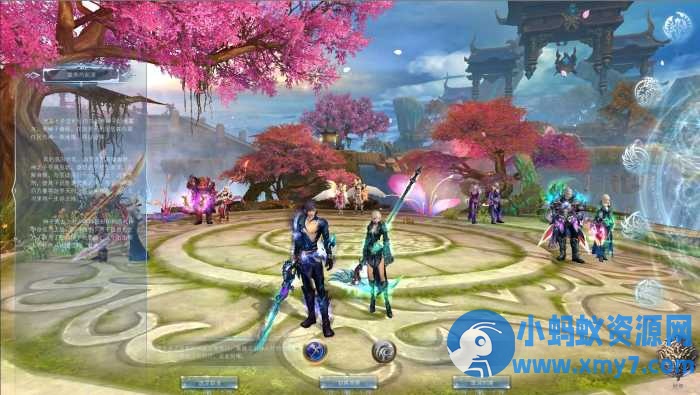 3D魔幻RPG端游【完美国际155重置美化版】镜像端+Linux手工服务端-OG资源站