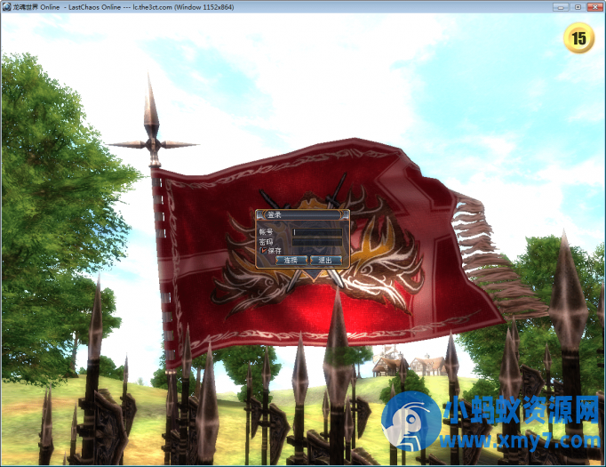3D魔幻RPG【龙魂世界 6职业】PC客户端+网页注册-OG资源站
