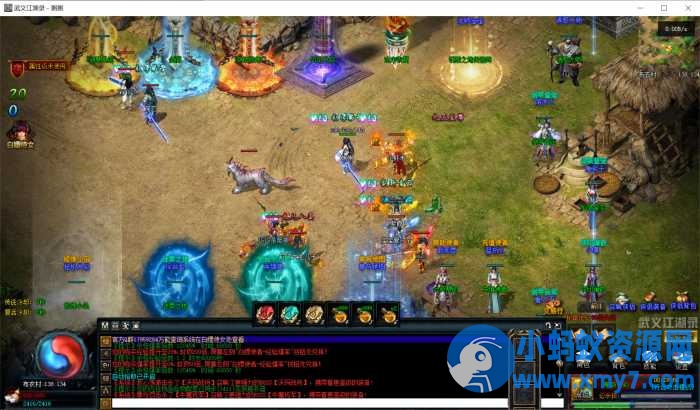 [武义江湖录]太白修复毕业版+自改无限充值-OG资源站
