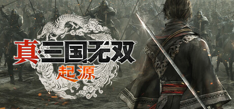 真・三国无双 起源/ DYNASTY WARRIORS ORIGINS   v1.0.1.2  豪华版 全DLC 新增DLC梦幻四英杰 附MOD整合包 存档 送修改器    免安装中文版-OG资源站