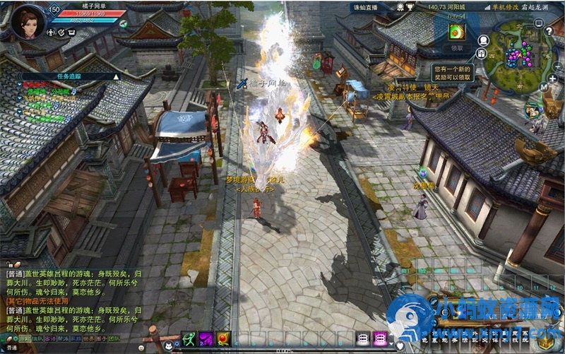 3D端游【诛仙3新版18职业五代河阳】镜像一键端+GM工具+搭建教程-OG资源站