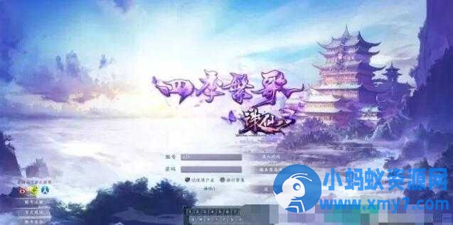 诛仙3单机版冥王十六职业微变完整版-附GM工具+跨服BOSS+全任务修复-OG资源站