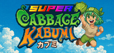 超级卷心菜轰击/Super Cabbage Kabumi   v1.1.31  免安装中文版-OG资源站