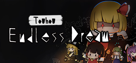 东方夜光幻梦 /Touhou Endless Dream   v1.0   免安装中文版-OG资源站
