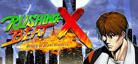 快打刑事X /RUSHING BEAT X Return Of Brawl Brothers   Build.22429707   免安装中文版-OG资源站