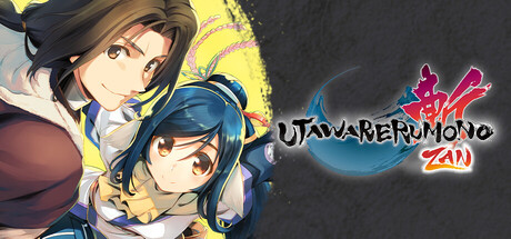 传颂之物：斩1|受赞颂者 斩1/Utawarerumono: ZAN   v1.01   免安装中文版-OG资源站