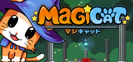 魔法猫咪 /MagiCat   Build.22070597   免安装中文版-OG资源站