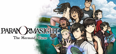 灵视异闻 FILE38 伊势人鱼物语/PARANORMASIGHT The Mermaid’s Curse   Build.21290626  免安装中文版-OG资源站