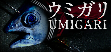 禁忌海猎 /UMIGARI  v1.62  免安装中文版-OG资源站