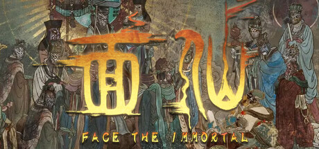 面仙/face the immortal    免安装中文版-OG资源站