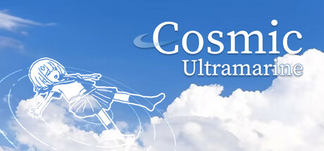 宇宙群青/Cosmic Ultramarine   Build.21953257   免安装中文版-OG资源站