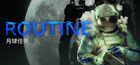 月球任务 /ROUTINE   v2.1.0.0  免安装中文版-OG资源站