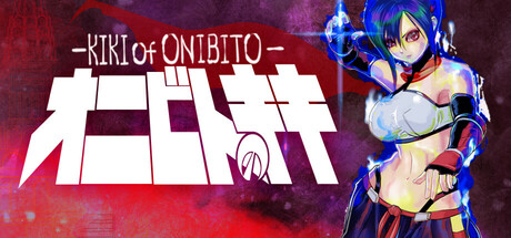 鬼人KIKI / ONIBITO KIKI   v1.0.3  免安装中文版-OG资源站