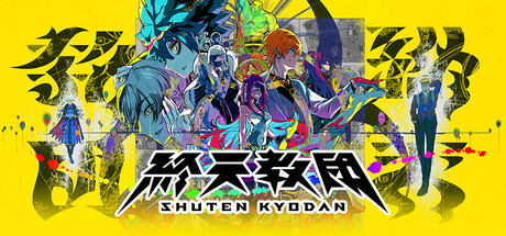 终天教团|終天教団/ ShutenOrder  v1.0.4  免安装中文版-OG资源站